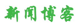 鄢陵县娱乐网